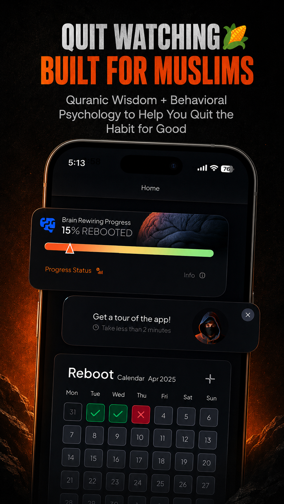 Jahada app screenshot