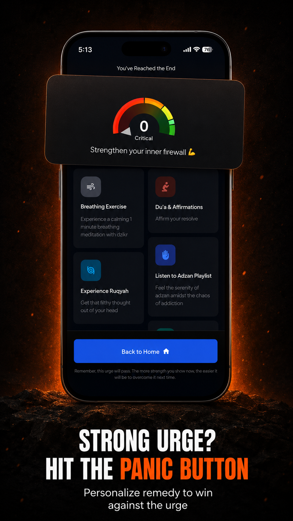 Jahada app screenshot