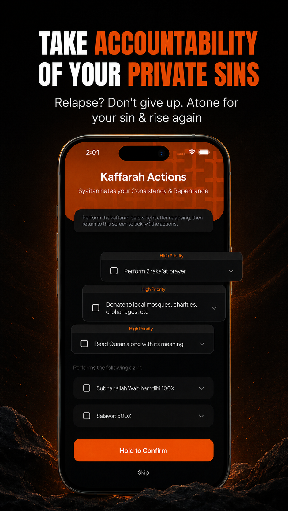 Jahada app screenshot