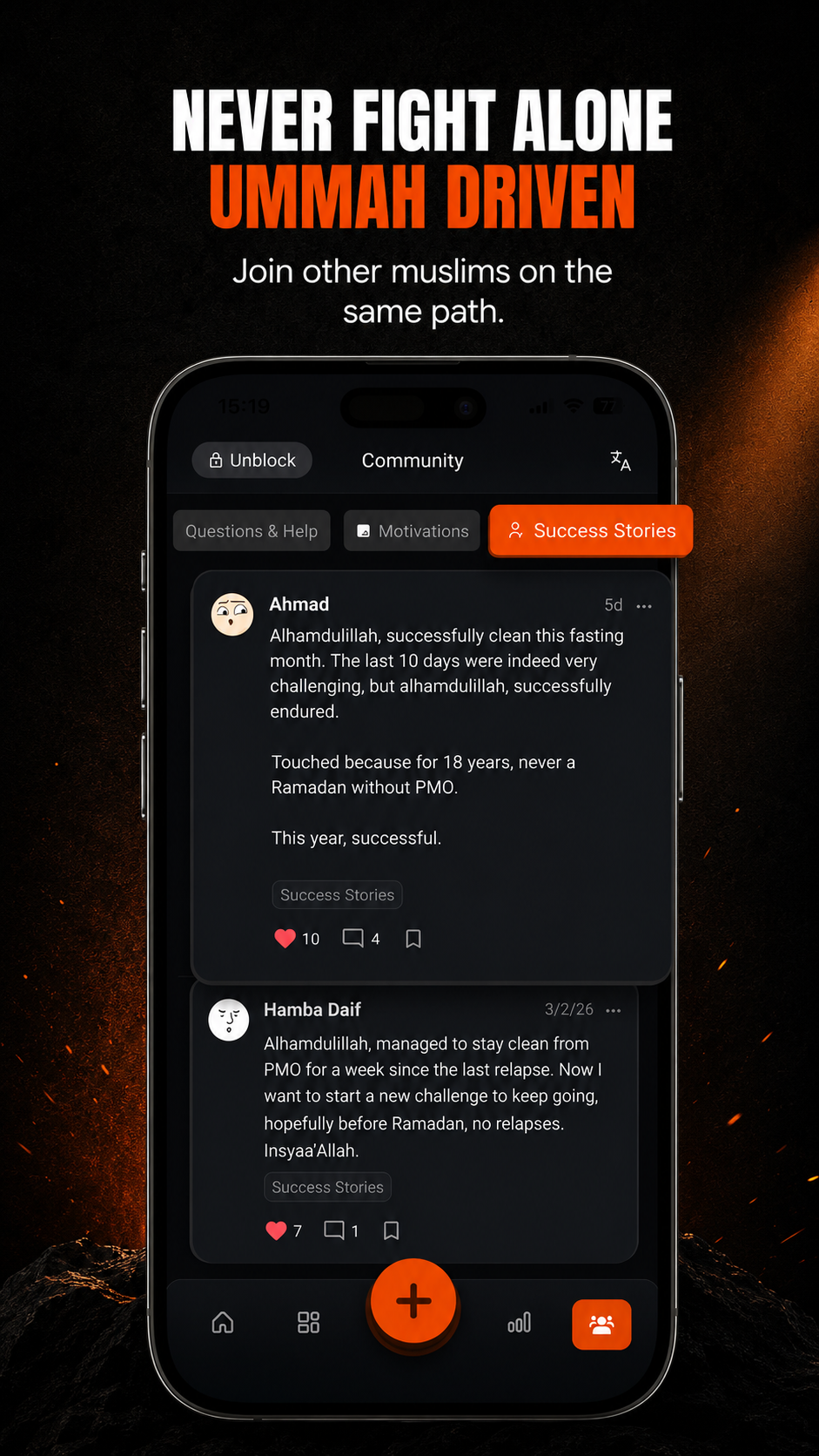 Jahada app screenshot